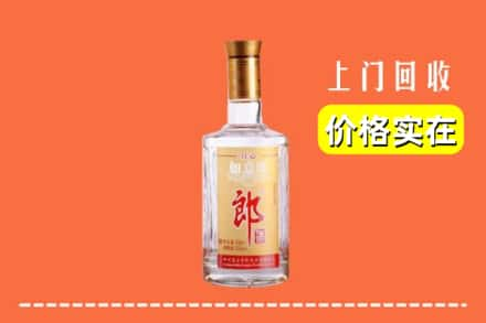 甘孜县回收老郎酒